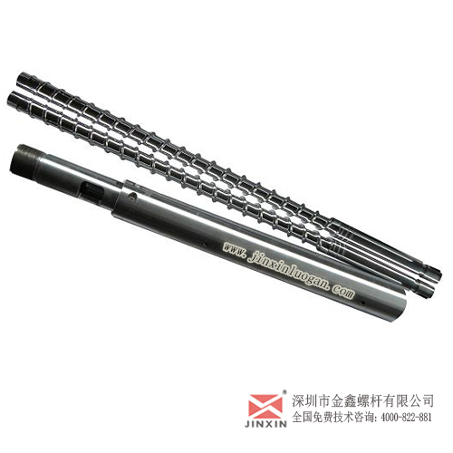 擠出機(jī)螺桿